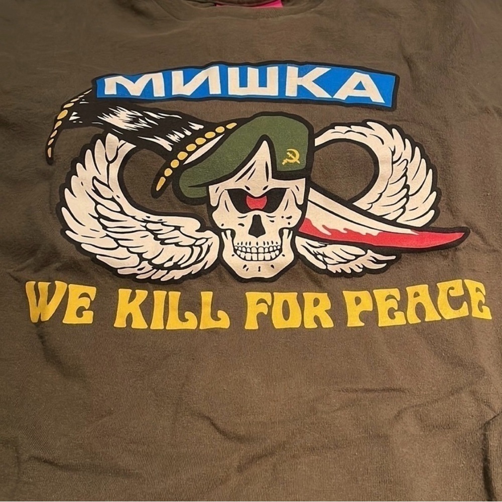 Мишка (Mishka) - 'We Kill for Peace' Vintage - Picture 3 of 6